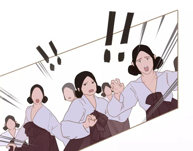 一代灵后韩漫全集-第13话 不准伤她！无删减无遮挡章节图片 