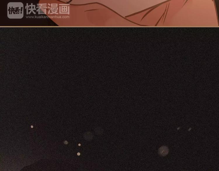 一代灵后韩漫全集-第13话 不准伤她！无删减无遮挡章节图片 