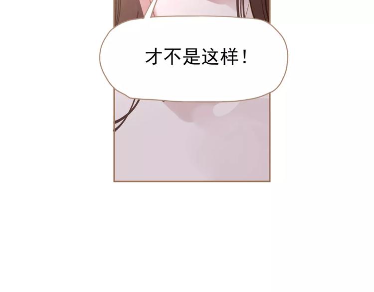 一代灵后韩漫全集-第14话 奢侈的软弱无删减无遮挡章节图片 