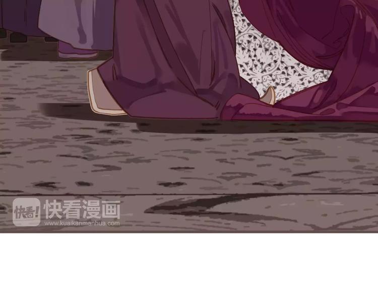 一代灵后韩漫全集-第14话 奢侈的软弱无删减无遮挡章节图片 