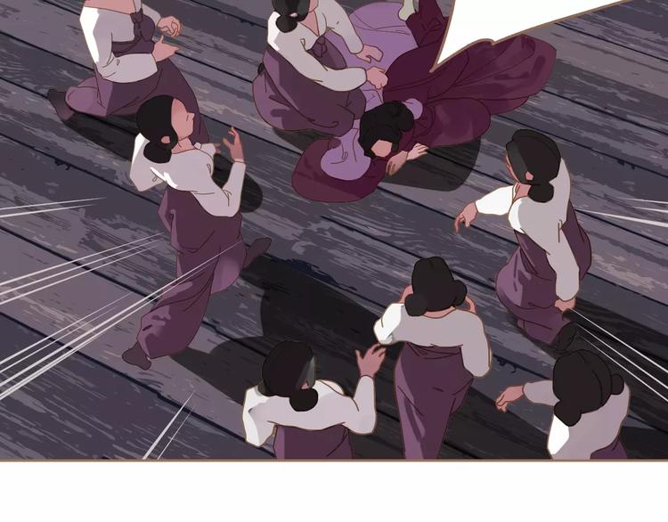 一代灵后韩漫全集-第14话 奢侈的软弱无删减无遮挡章节图片 