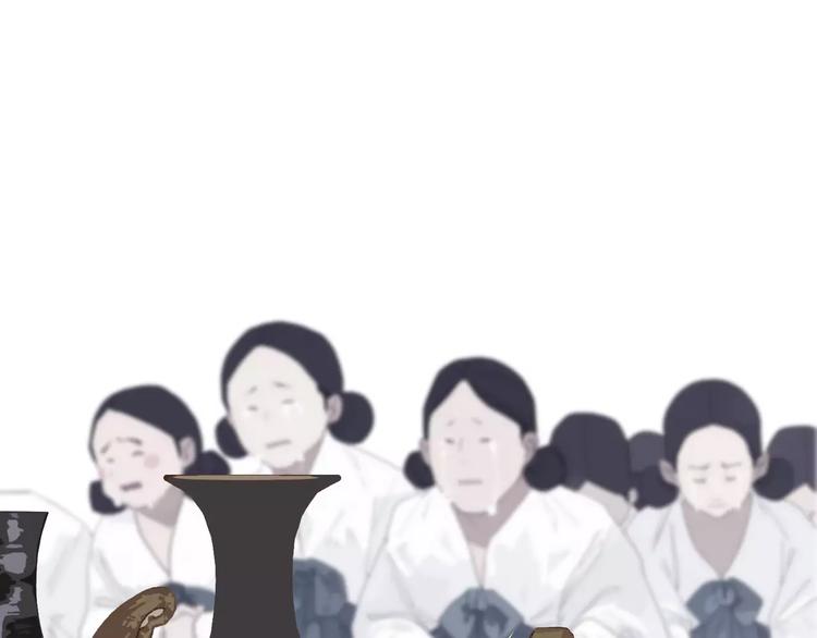 一代灵后韩漫全集-第15话 变得狠心无删减无遮挡章节图片 