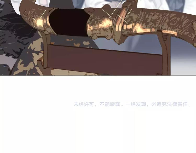一代灵后韩漫全集-第15话 变得狠心无删减无遮挡章节图片 