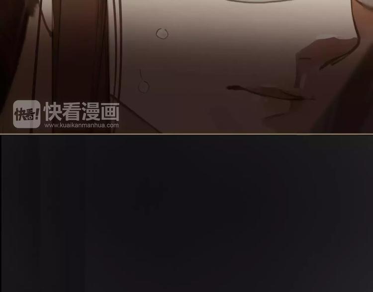 一代灵后韩漫全集-第15话 变得狠心无删减无遮挡章节图片 