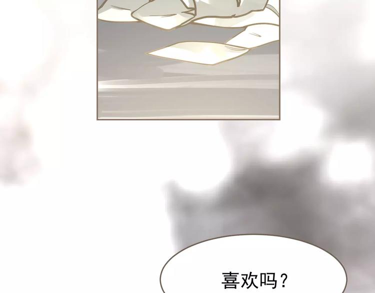 一代灵后韩漫全集-第15话 变得狠心无删减无遮挡章节图片 