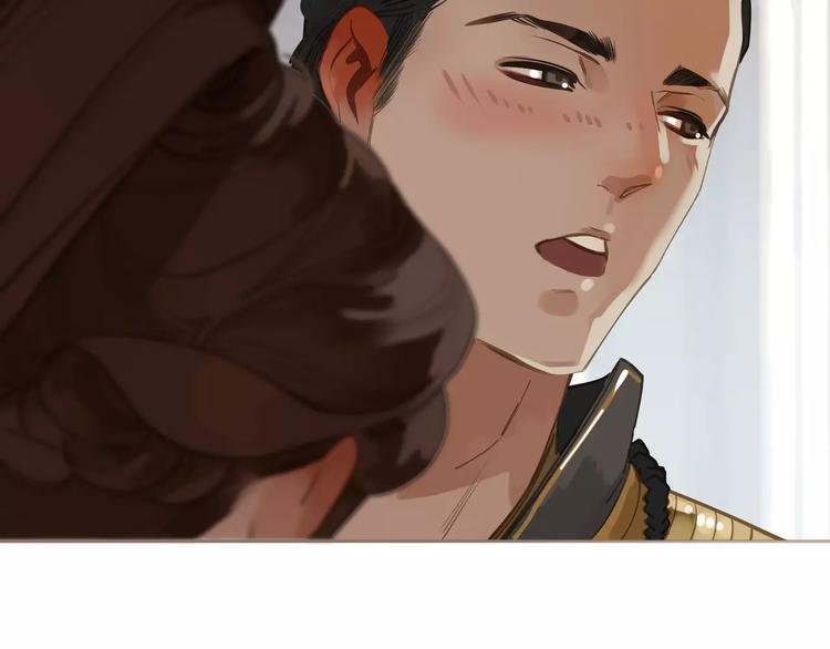 一代灵后韩漫全集-第15话 变得狠心无删减无遮挡章节图片 