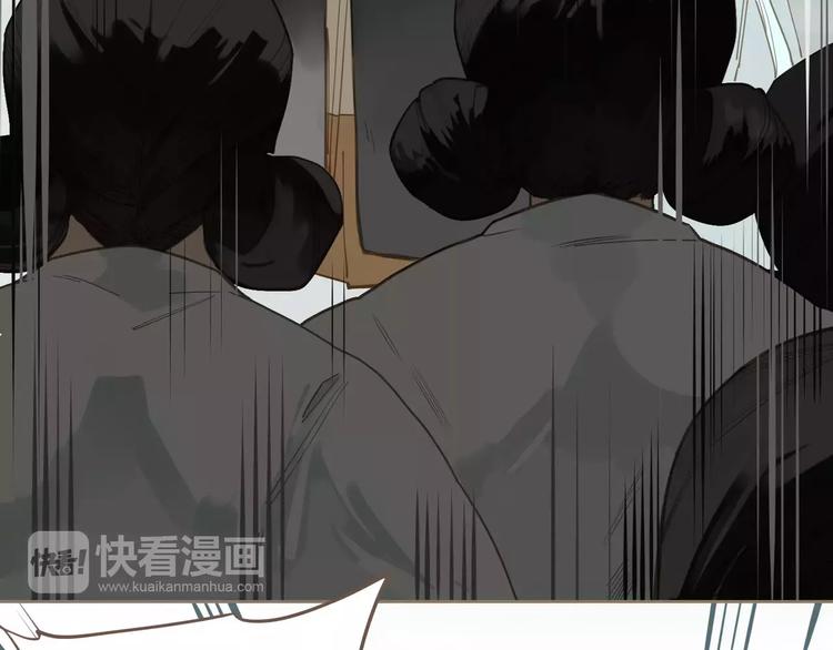 一代灵后韩漫全集-第15话 变得狠心无删减无遮挡章节图片 