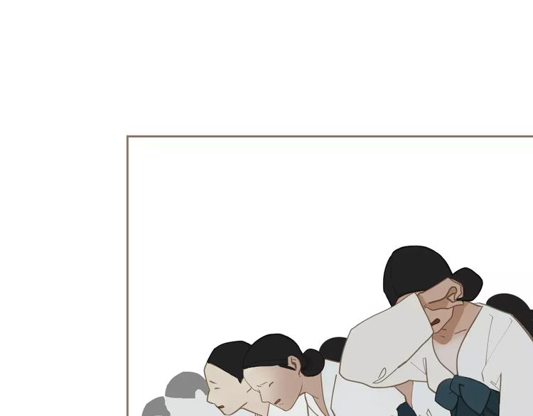 一代灵后韩漫全集-第15话 变得狠心无删减无遮挡章节图片 