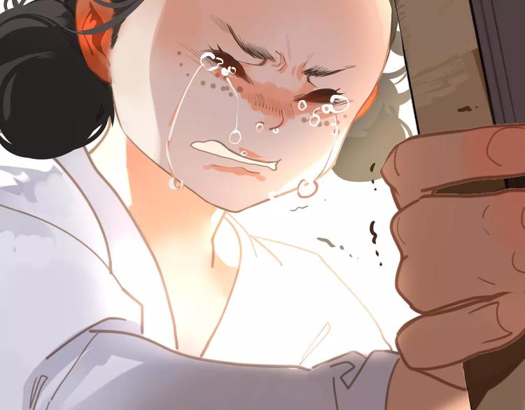 一代灵后韩漫全集-第16话 不要滥用同情无删减无遮挡章节图片 