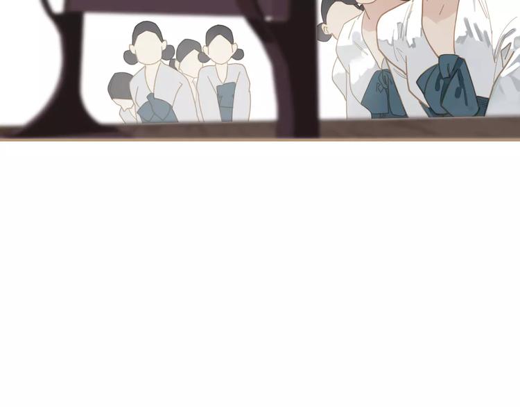 一代灵后韩漫全集-第16话 不要滥用同情无删减无遮挡章节图片 
