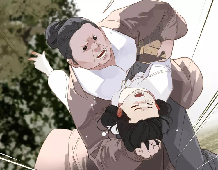 一代灵后韩漫全集-第17话 惩罚无删减无遮挡章节图片 
