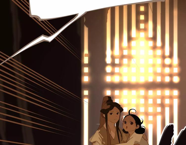 一代灵后韩漫全集-第18话 选择无删减无遮挡章节图片 