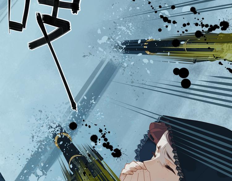 一代灵后韩漫全集-第21话 绝路无删减无遮挡章节图片 
