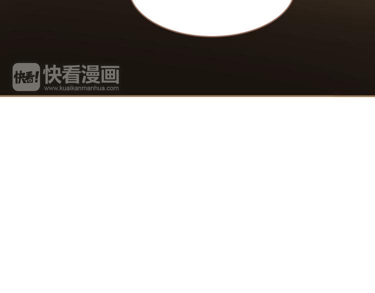 一代灵后韩漫全集-第24话 幻妃的突袭无删减无遮挡章节图片 