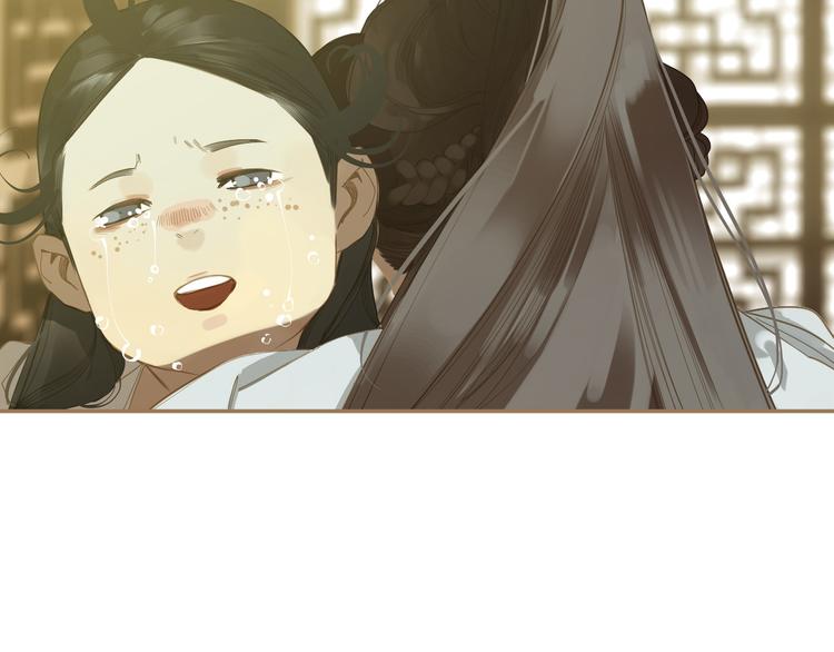 一代灵后韩漫全集-第24话 幻妃的突袭无删减无遮挡章节图片 