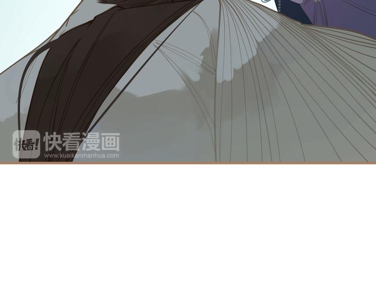 一代灵后韩漫全集-第25话 权利的裂痕无删减无遮挡章节图片 