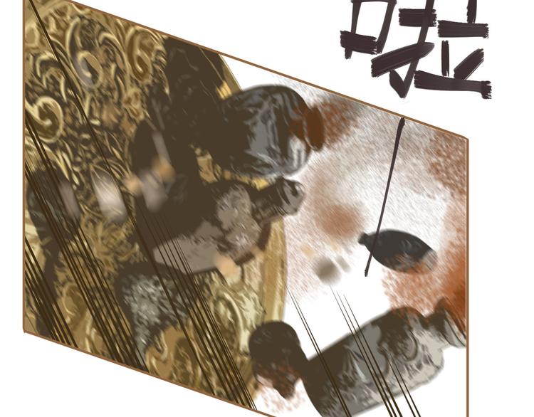 一代灵后韩漫全集-第26话 大礼无删减无遮挡章节图片 
