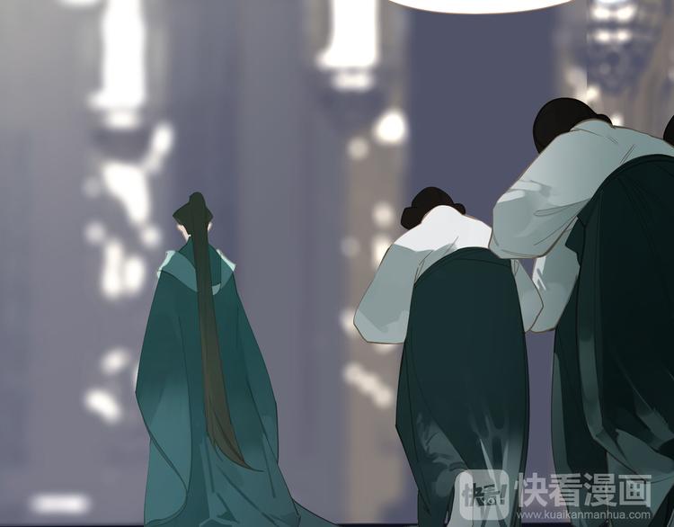 一代灵后韩漫全集-第27话 心痛之礼无删减无遮挡章节图片 