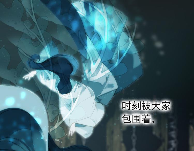 一代灵后韩漫全集-第27话 心痛之礼无删减无遮挡章节图片 