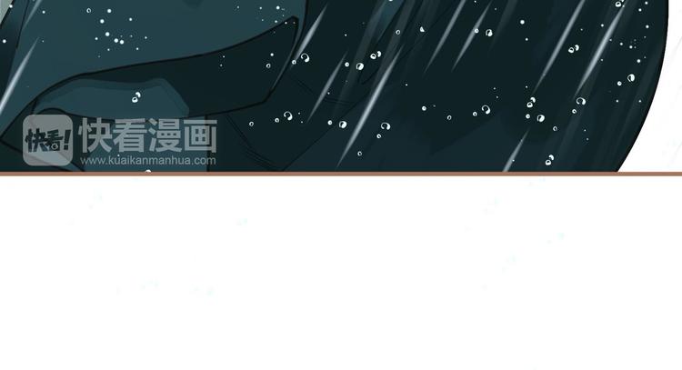 一代灵后韩漫全集-第28话 野兽法则无删减无遮挡章节图片 