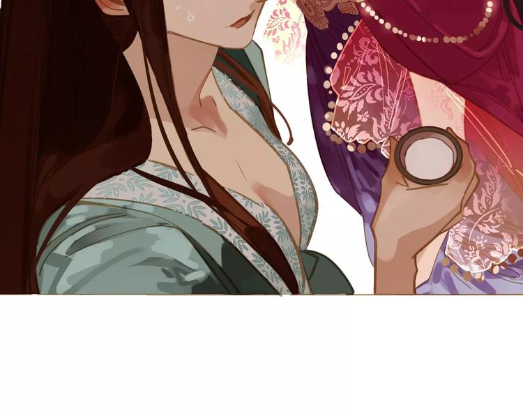 一代灵后韩漫全集-第3话 当众现形？无删减无遮挡章节图片 