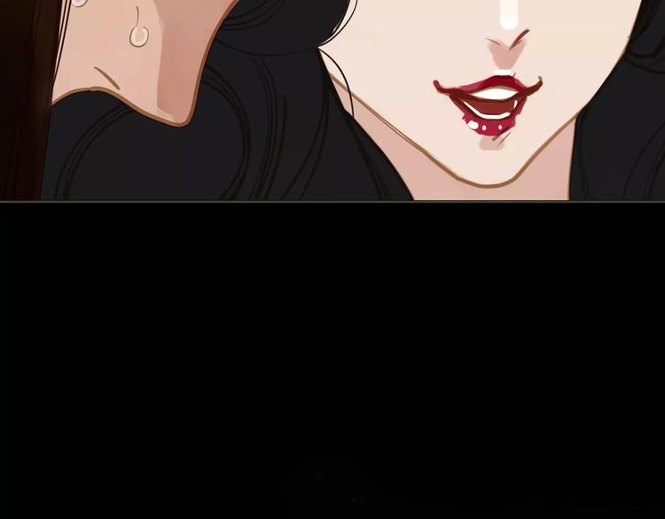 一代灵后韩漫全集-第3话 当众现形？无删减无遮挡章节图片 