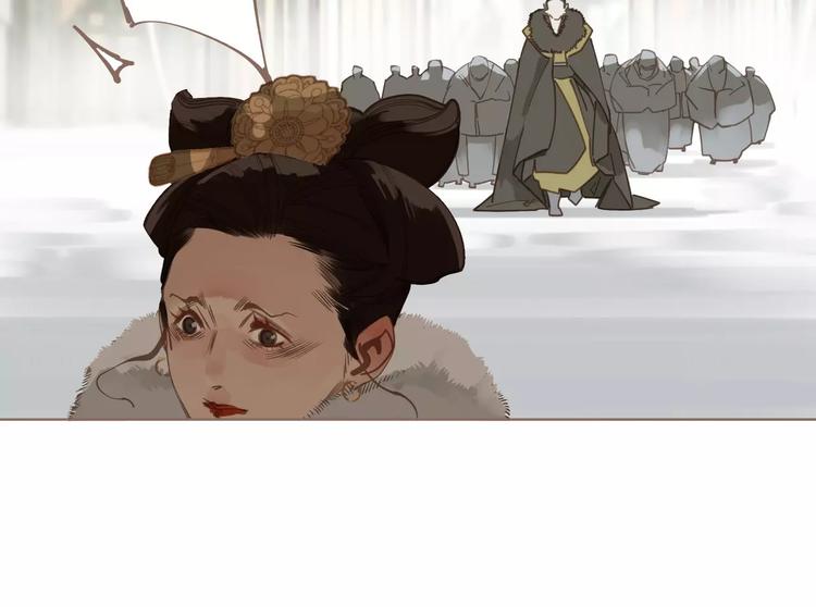 一代灵后韩漫全集-第3话 当众现形？无删减无遮挡章节图片 