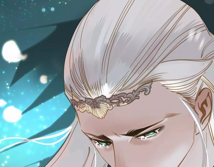 一代灵后韩漫全集-第3话 当众现形？无删减无遮挡章节图片 