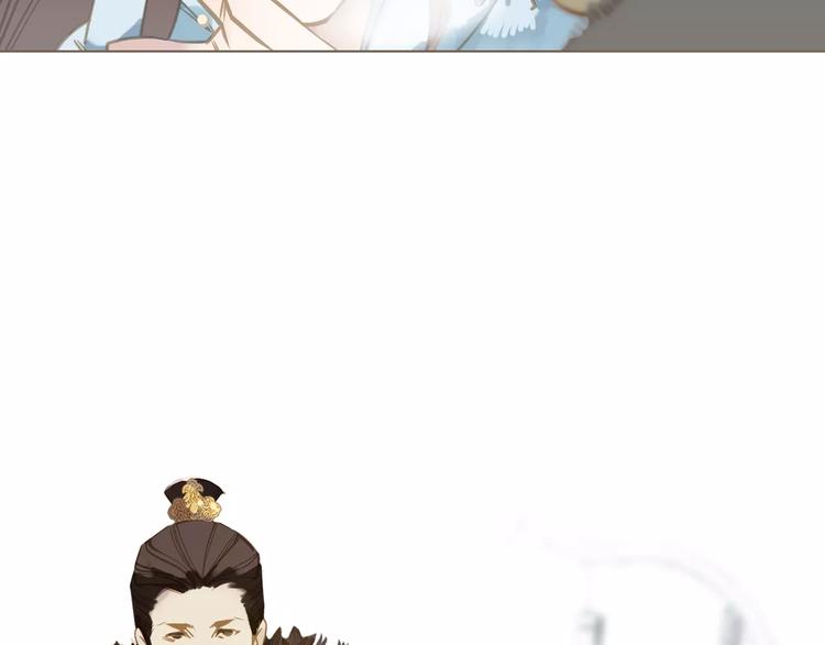 一代灵后韩漫全集-第3话 当众现形？无删减无遮挡章节图片 
