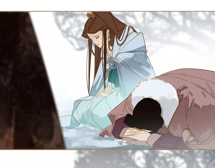一代灵后韩漫全集-第3话 当众现形？无删减无遮挡章节图片 