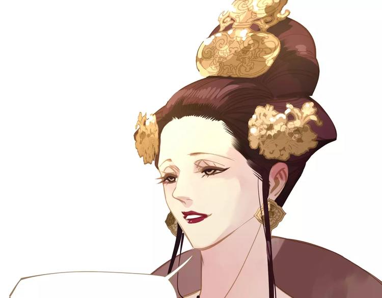 一代灵后韩漫全集-第3话 当众现形？无删减无遮挡章节图片 