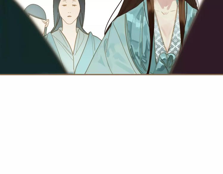 一代灵后韩漫全集-第3话 当众现形？无删减无遮挡章节图片 