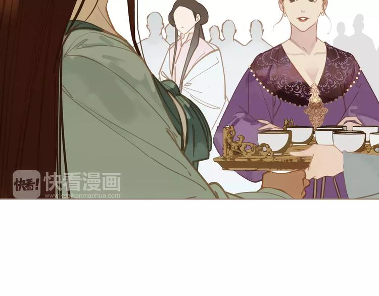 一代灵后韩漫全集-第3话 当众现形？无删减无遮挡章节图片 