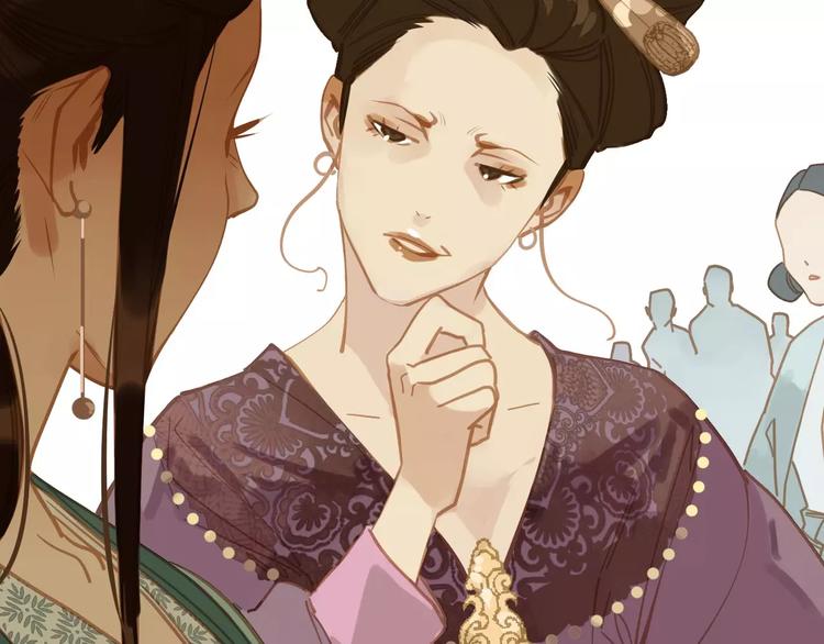 一代灵后韩漫全集-第3话 当众现形？无删减无遮挡章节图片 