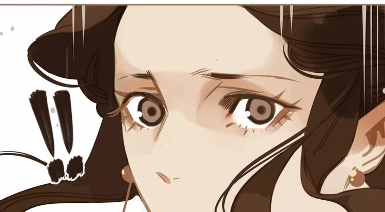 一代灵后韩漫全集-第3话 当众现形？无删减无遮挡章节图片 