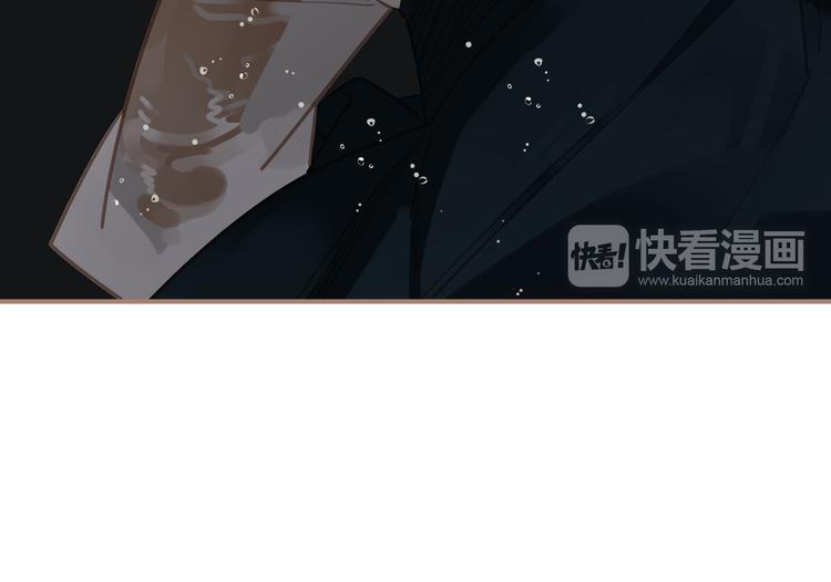 一代灵后韩漫全集-第30话 引火自焚无删减无遮挡章节图片 