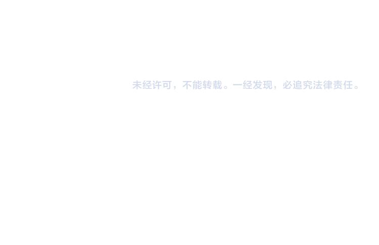 一代灵后韩漫全集-第31话 正式升妃无删减无遮挡章节图片 