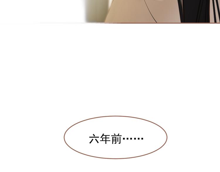 一代灵后韩漫全集-第31话 正式升妃无删减无遮挡章节图片 