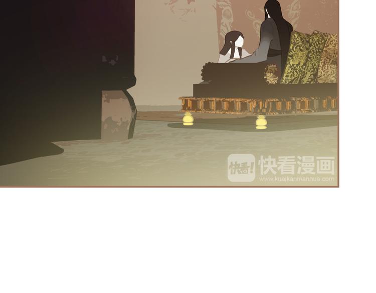 一代灵后韩漫全集-第31话 正式升妃无删减无遮挡章节图片 