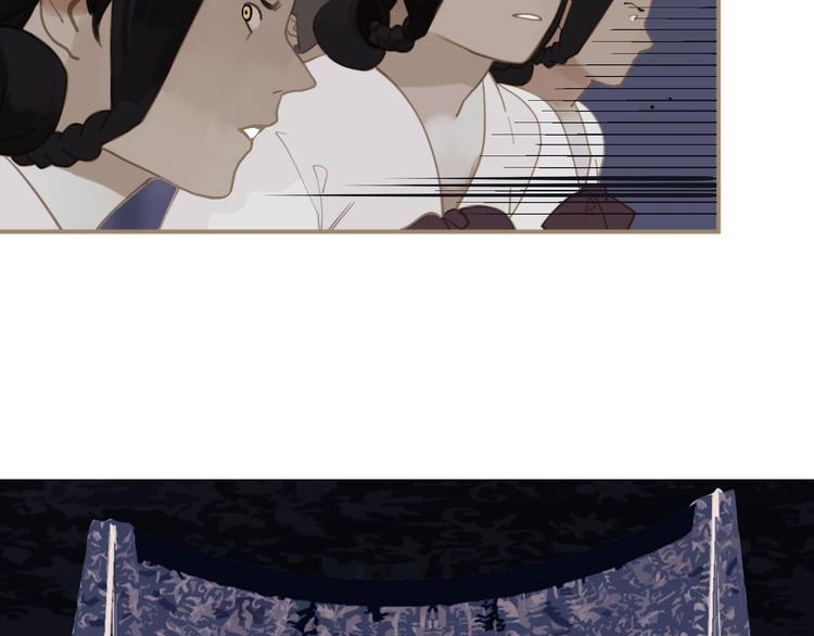 一代灵后韩漫全集-第32话 登高跌重无删减无遮挡章节图片 