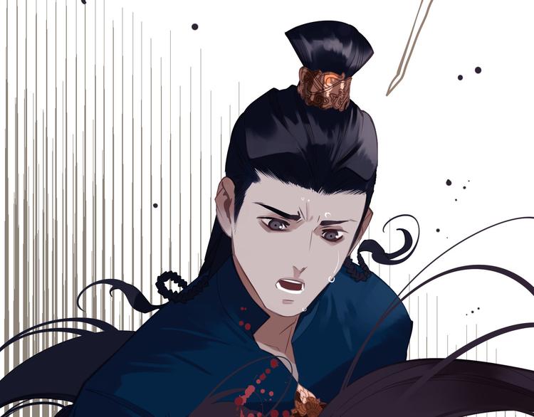 一代灵后韩漫全集-第33话 灭族真相无删减无遮挡章节图片 