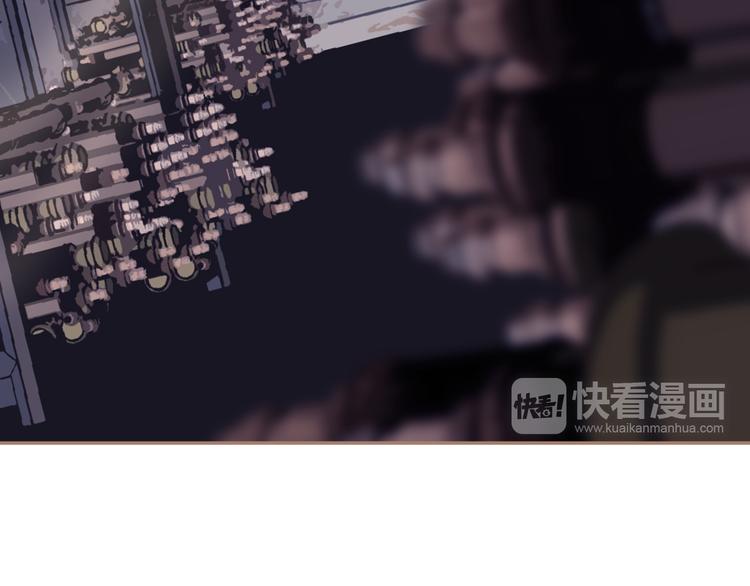 一代灵后韩漫全集-第33话 灭族真相无删减无遮挡章节图片 