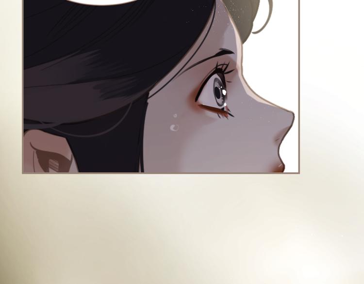 一代灵后韩漫全集-第33话 灭族真相无删减无遮挡章节图片 