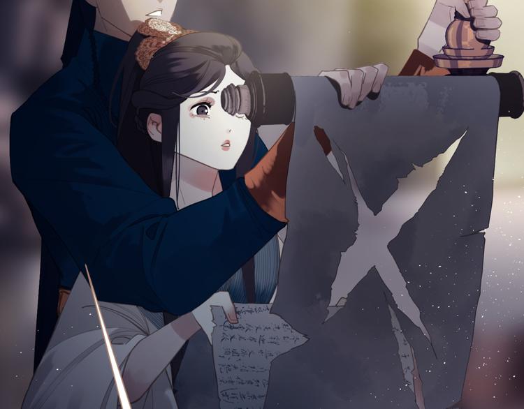 一代灵后韩漫全集-第33话 灭族真相无删减无遮挡章节图片 