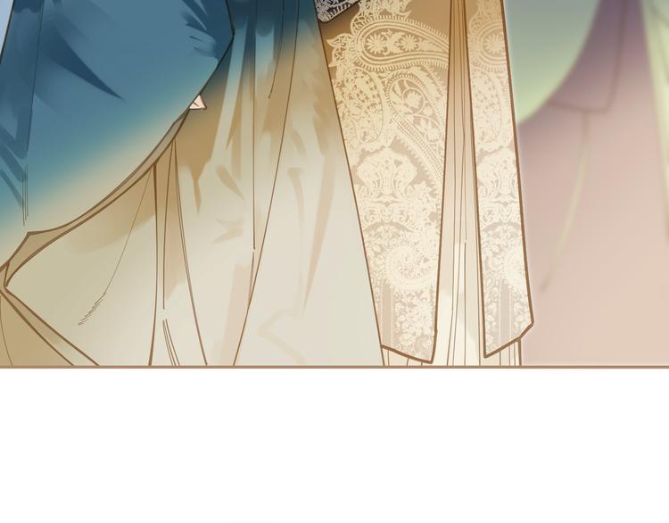 一代灵后韩漫全集-第34话 浮光化剑无删减无遮挡章节图片 