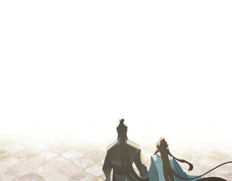 一代灵后韩漫全集-第34话 浮光化剑无删减无遮挡章节图片 