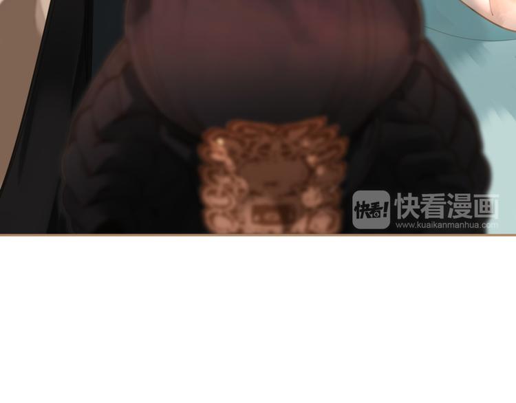 一代灵后韩漫全集-第34话 浮光化剑无删减无遮挡章节图片 