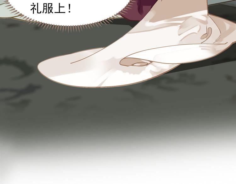一代灵后韩漫全集-第35话 幻妃落败无删减无遮挡章节图片 