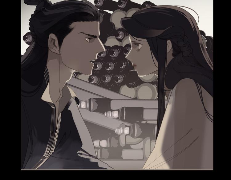 一代灵后韩漫全集-第35话 幻妃落败无删减无遮挡章节图片 