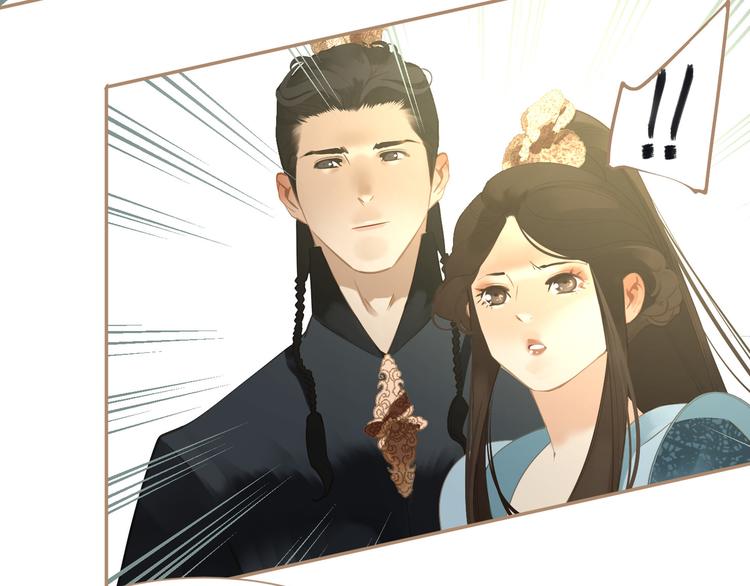 一代灵后韩漫全集-第35话 幻妃落败无删减无遮挡章节图片 